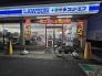 ローソン・スリーエフ蘇我駅東口店  512m