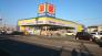 マツモトキヨシフォルテ蘇我店  632m