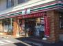 セブンイレブン千葉北小仲台店  551m