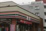 セブンイレブン馬橋駅西口店  650m