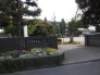 習志野市立向山小学校  400m