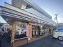 セブンイレブン松戸六実1丁目店  484m