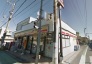 ニューヤマザキデイリーストア夏見6丁目店  543m