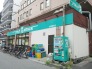 アタック船橋湊町店  377m