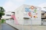 須和田幼稚園  400m
