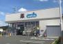 ウエルシア船橋金杉店  952m