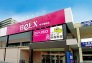 ベルクス市川鬼高店  123m