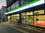 ファミリーマート船橋習志野台二丁目店  230m