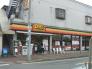 ヤマザキデイリーストアー八千代東店  321m