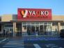 ヤオコー市川新田店  426m