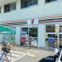 セブンイレブン市川新田2丁目店  331m