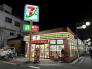 セブンイレブン八千代勝田台2丁目店  292m