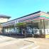 セブンイレブン八千代大和田バイパス店  476m