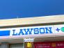 ローソン・スリーエフみ春野店  197m