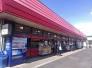 スーパーチェーンカワグチこてはしSC中央店  2076m