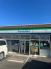 ファミリーマート千葉松ヶ丘店  364m