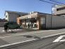 セブンイレブン千葉穴川2丁目店  703m