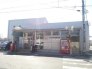 八千代台西郵便局  688m