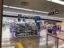トモズ馬込沢駅前店  1472m