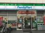 ファミリーマート馬込沢駅前店  1382m