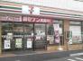セブンイレブン松戸日暮6丁目店  510m