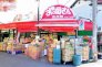おっ母さん食品館北小金駅前店  1462m
