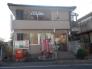 松戸仲井郵便局  554m