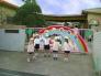つくし幼稚園  718m