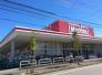 マックスバリュ習志野台店  416m