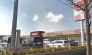 サンドラッグ稲毛海岸店  678m