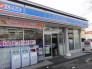ローソン稲毛小仲台店  302m