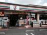 セブンイレブン習志野台8丁目店  477m
