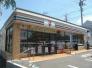 セブンイレブン八千代台10丁目店  888m