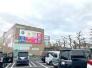 スーパーバリュー松戸五香店  473m