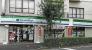 ファミリーマート柏東上町店  1127m