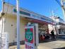 ローソンストア100新松戸南店  277m