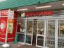 ヨークフーズ咲が丘店  240m
