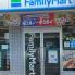 ファミリーマート船橋咲が丘店  240m