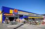 マツモトキヨシ新柏店  364m