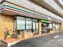 セブンイレブン検見川浜店  685m