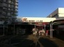 リブレ京成高根グリーンハイツ店  646m