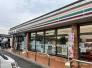 セブンイレブン南鎌ケ谷3丁目店  269m