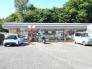 セブンイレブン千葉園生町南店  582m