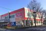 サンドラッグ新松戸店  150m