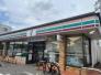 セブンイレブン柏光ケ丘店  678m