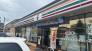 セブンイレブン松戸南花島4丁目店  21m