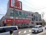 くすりの福太郎夏見台2丁目店  750m