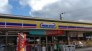 ミニストップ東習志野5丁目店  260m