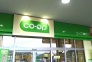 コープ市川店  371m