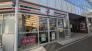 セブンイレブン松戸常盤平セブンタウン店  400m